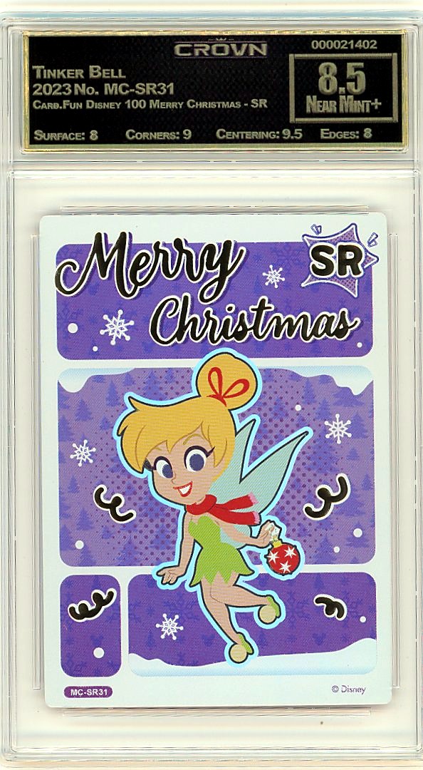 Tinker Bell