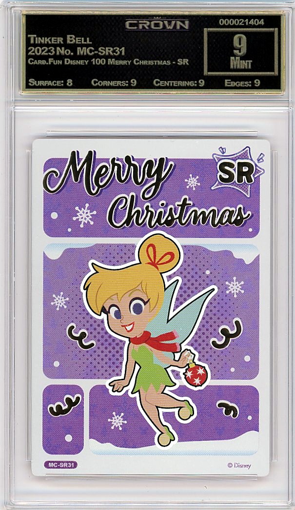 Tinker Bell