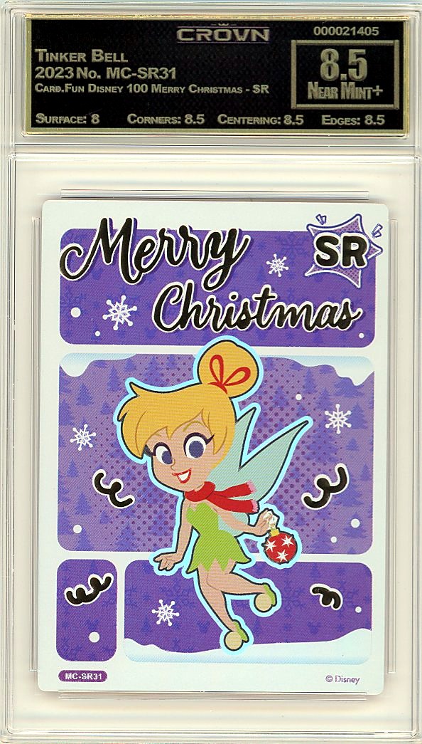 Tinker Bell