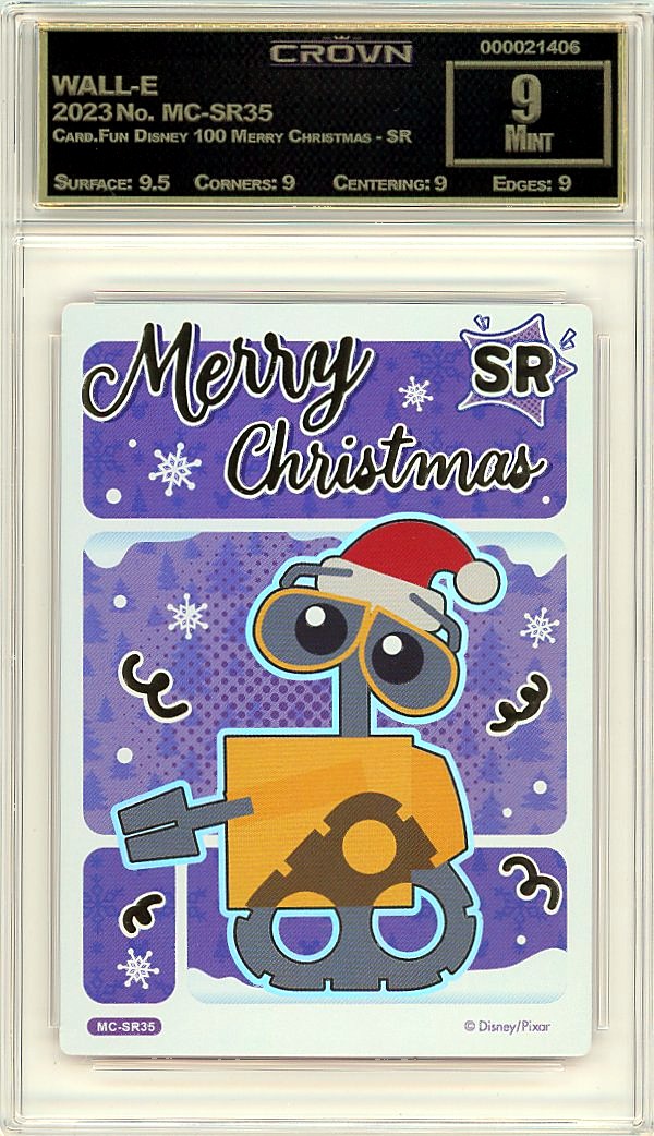 WALL-E