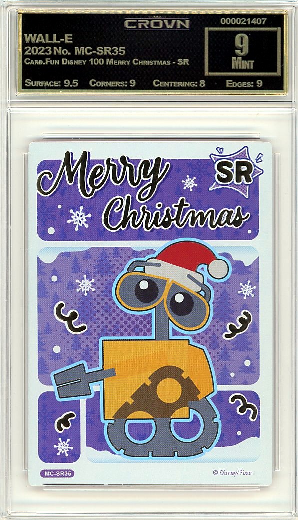 WALL-E