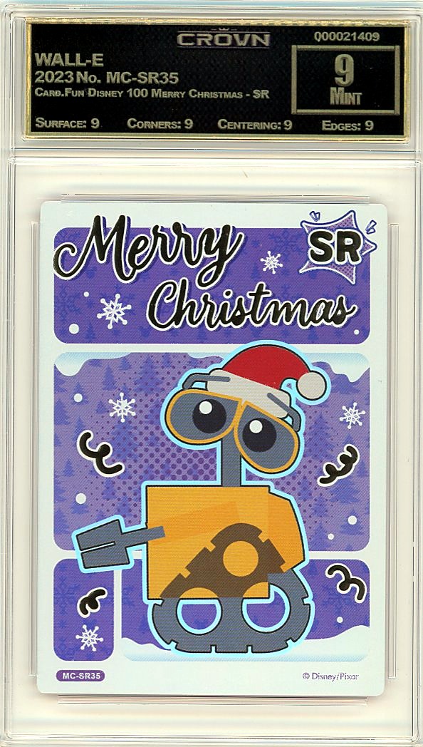 WALL-E