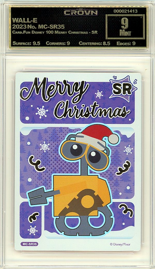 WALL-E