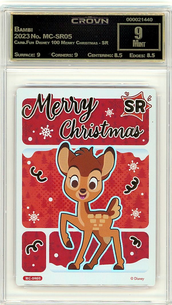 Bambi
