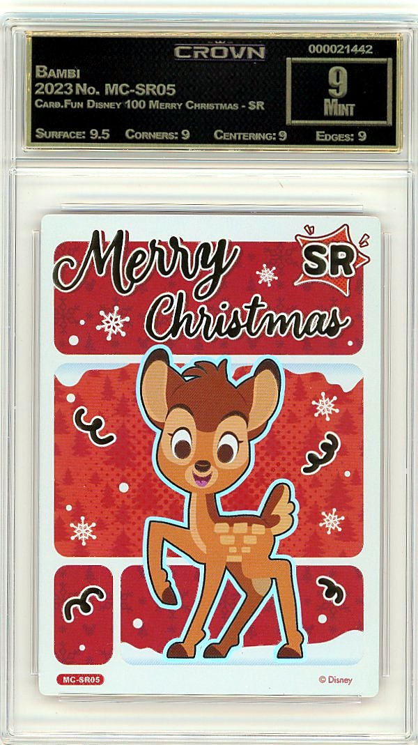 Bambi