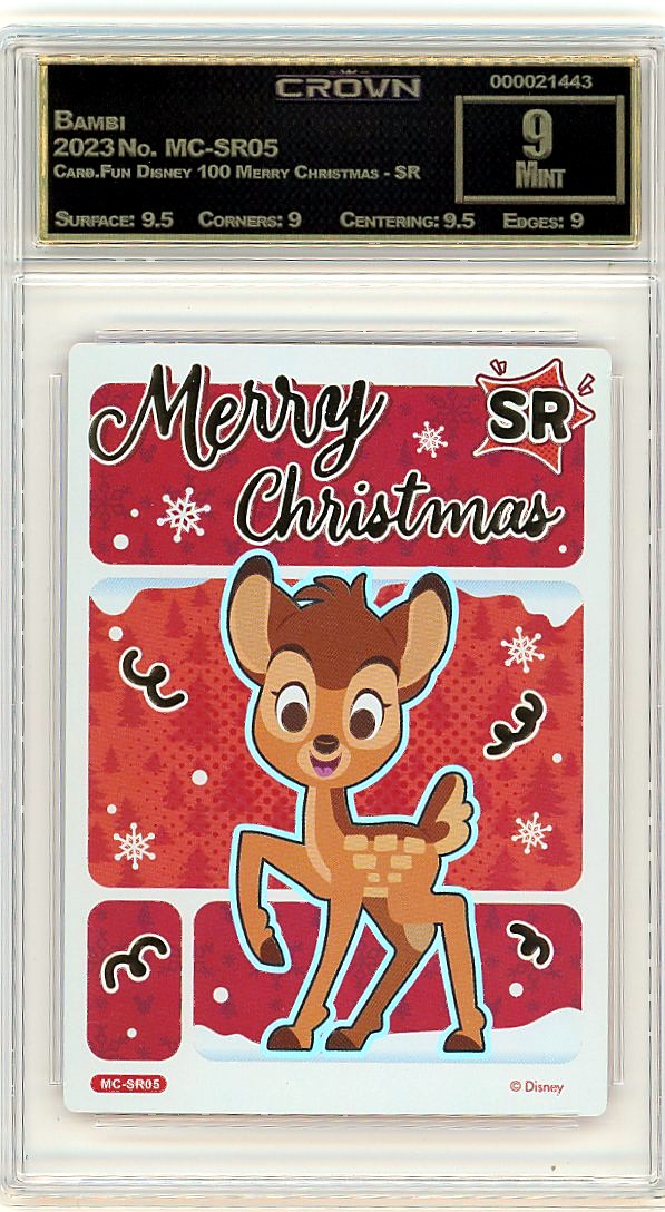 Bambi