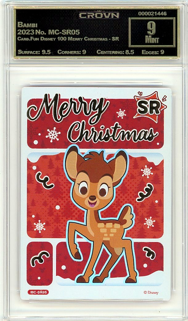 Bambi