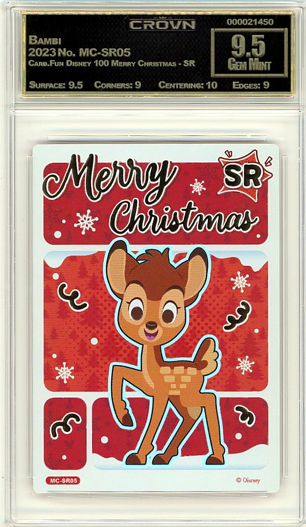 Bambi