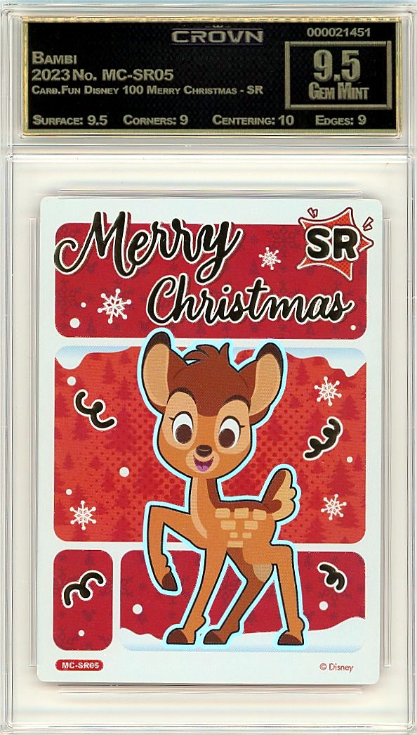 Bambi