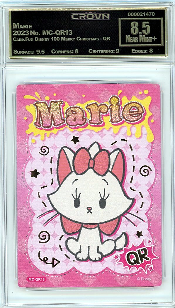 Marie