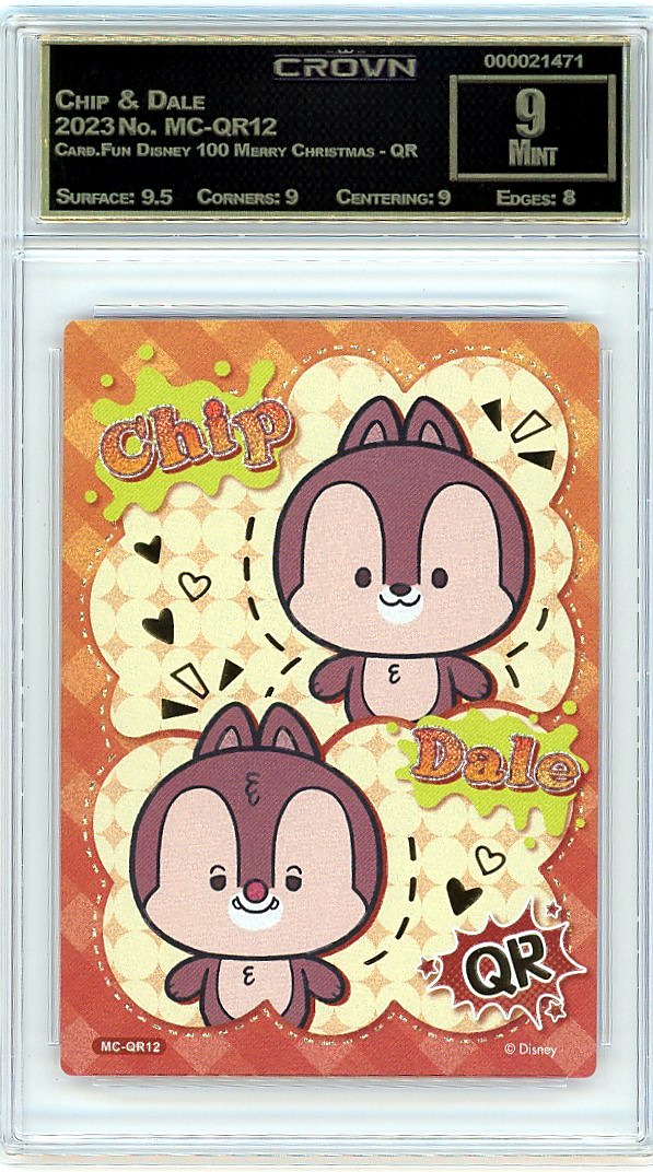 Chip & Dale