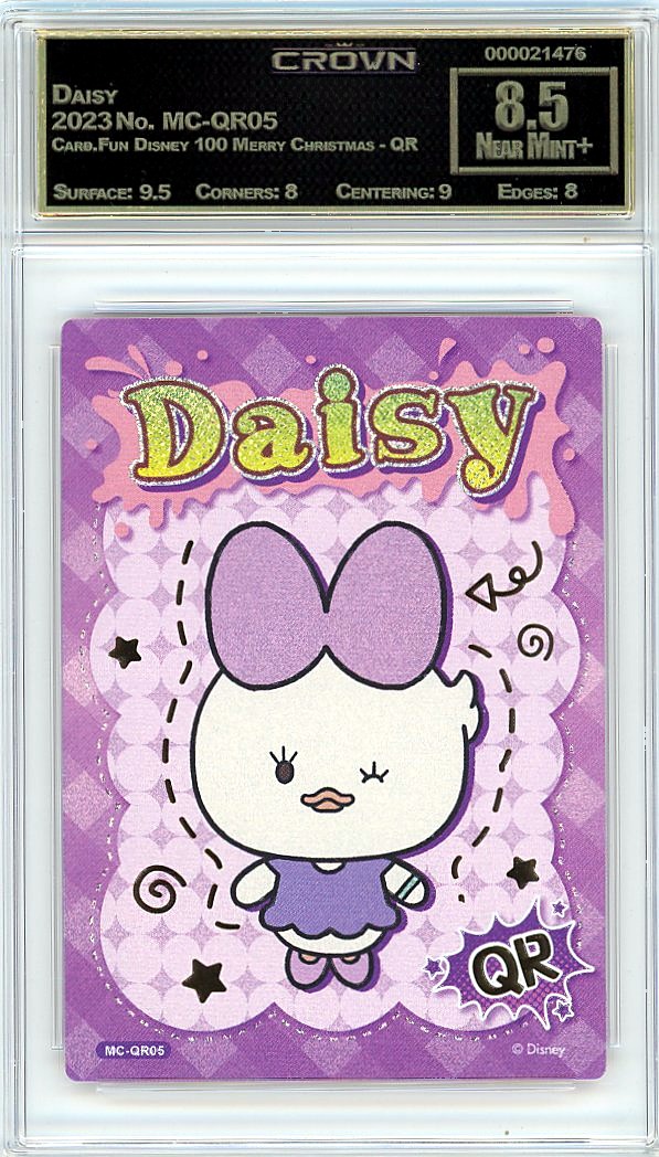 Daisy