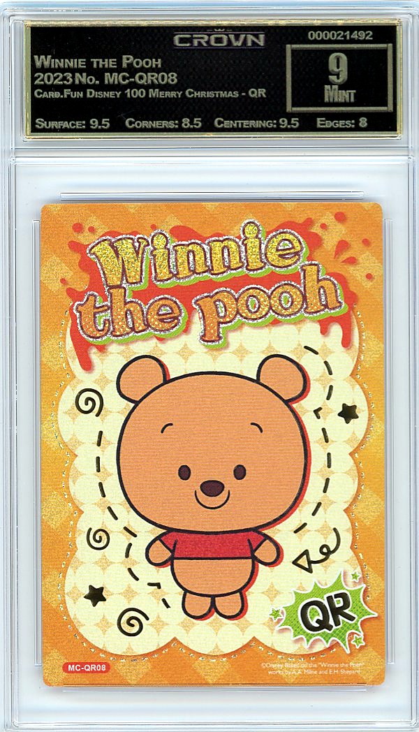 Winnie the Pooh