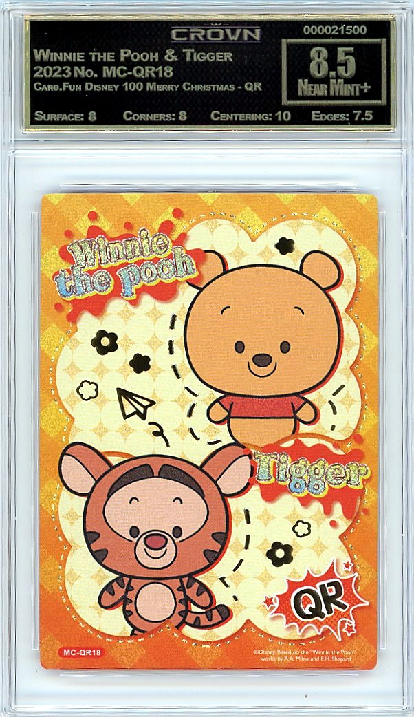Winnie the Pooh & Tigger