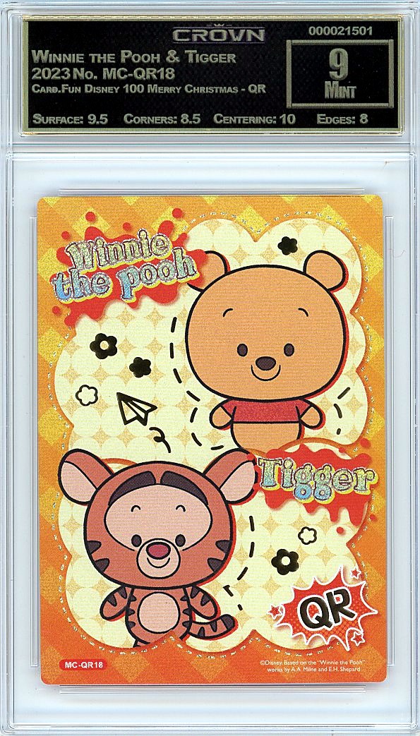 Winnie the Pooh & Tigger