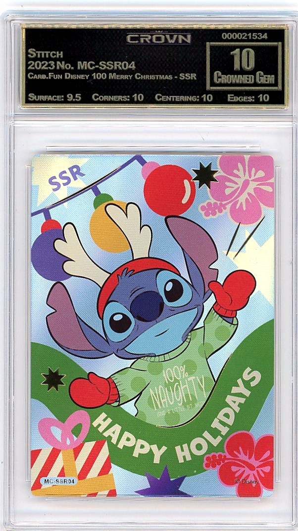 Stitch