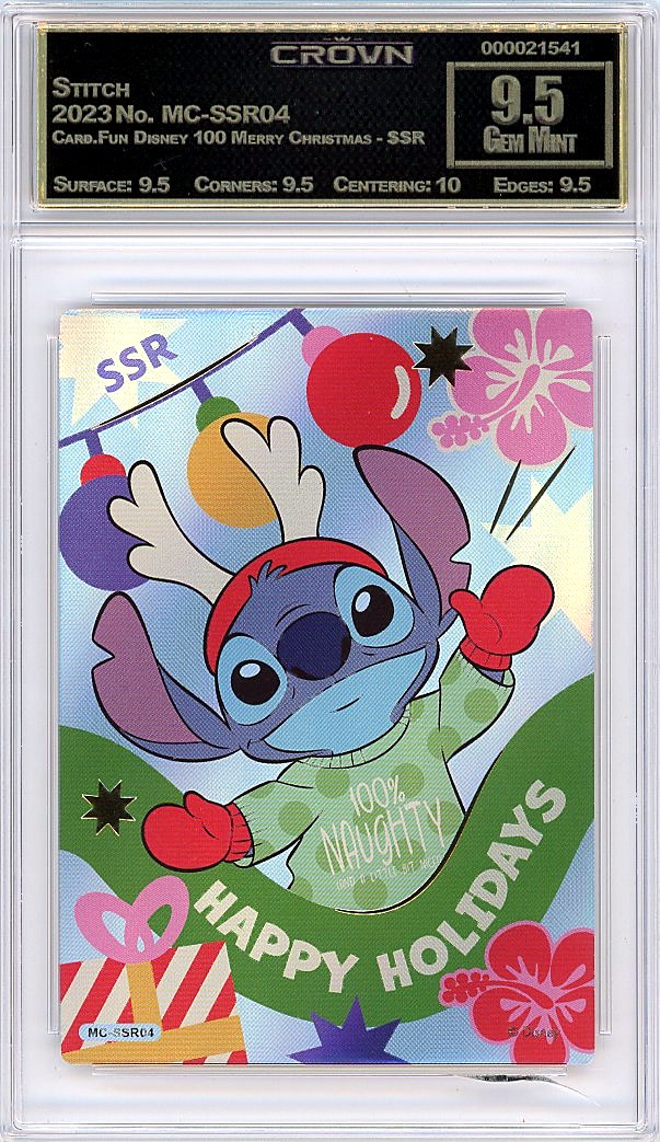 Stitch