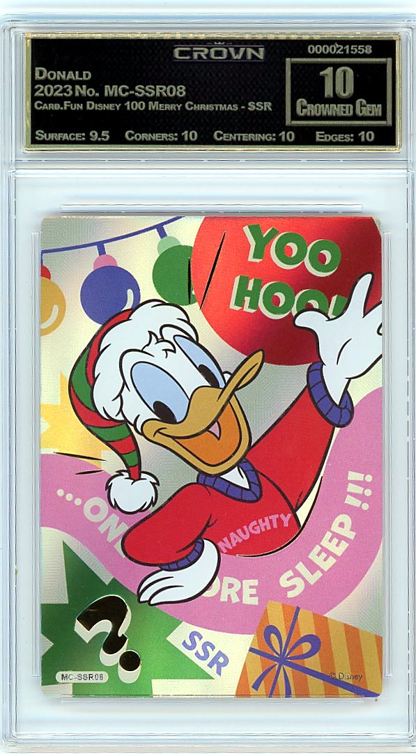 Donald