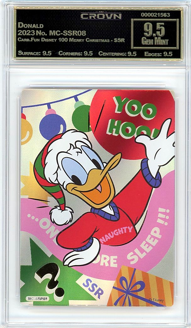 Donald