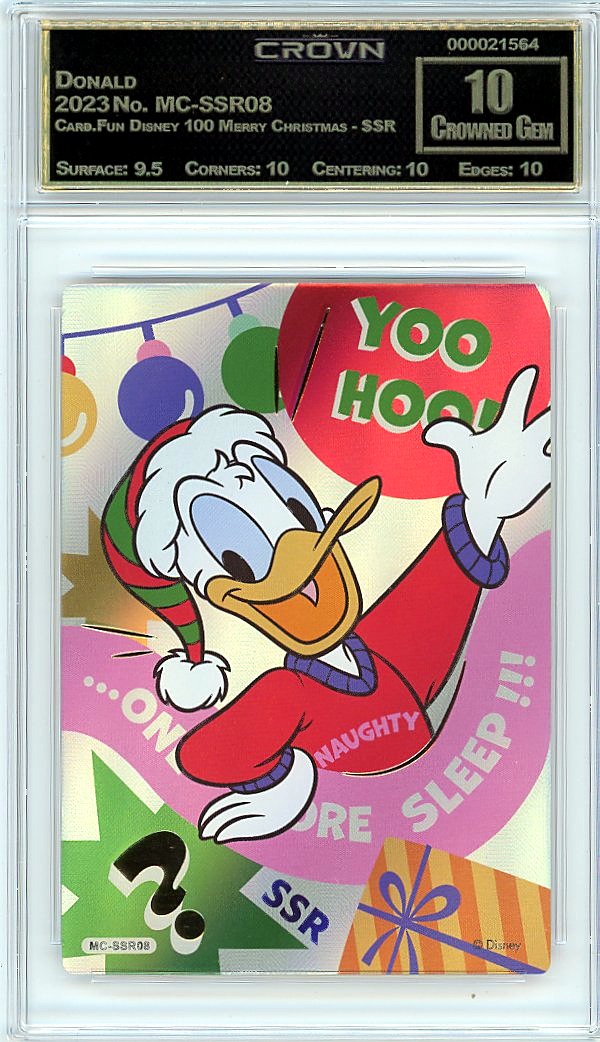 Donald