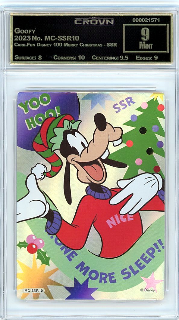 Goofy