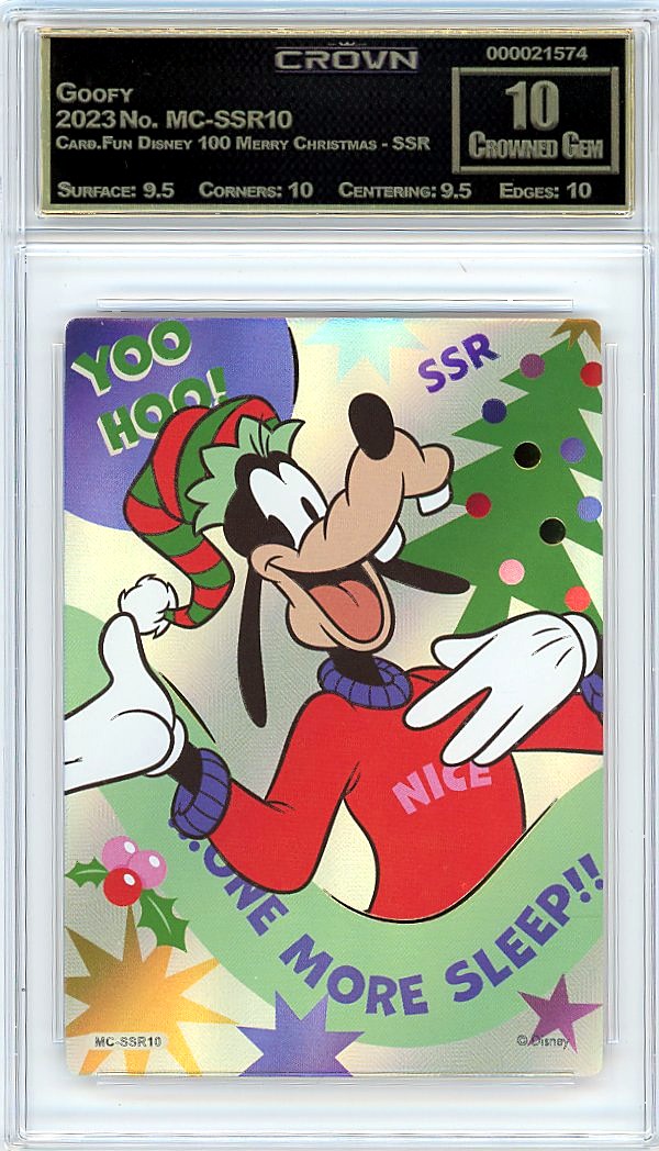 Goofy