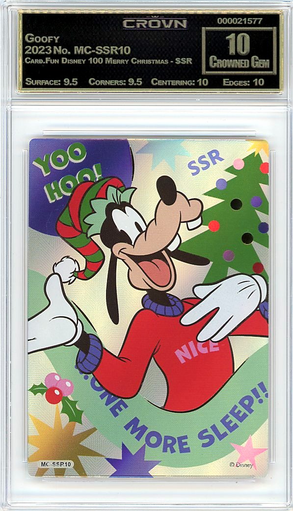 Goofy