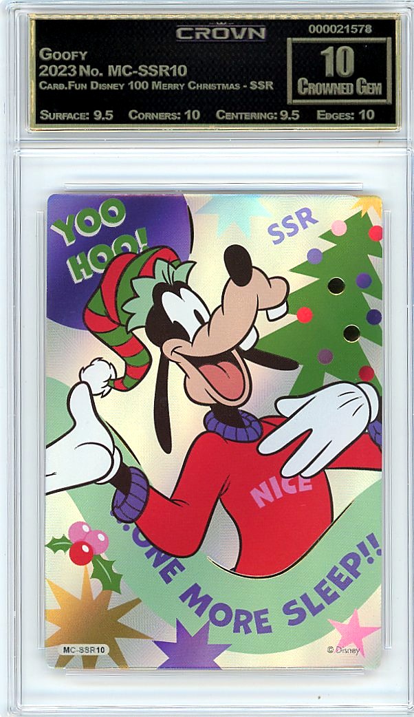 Goofy