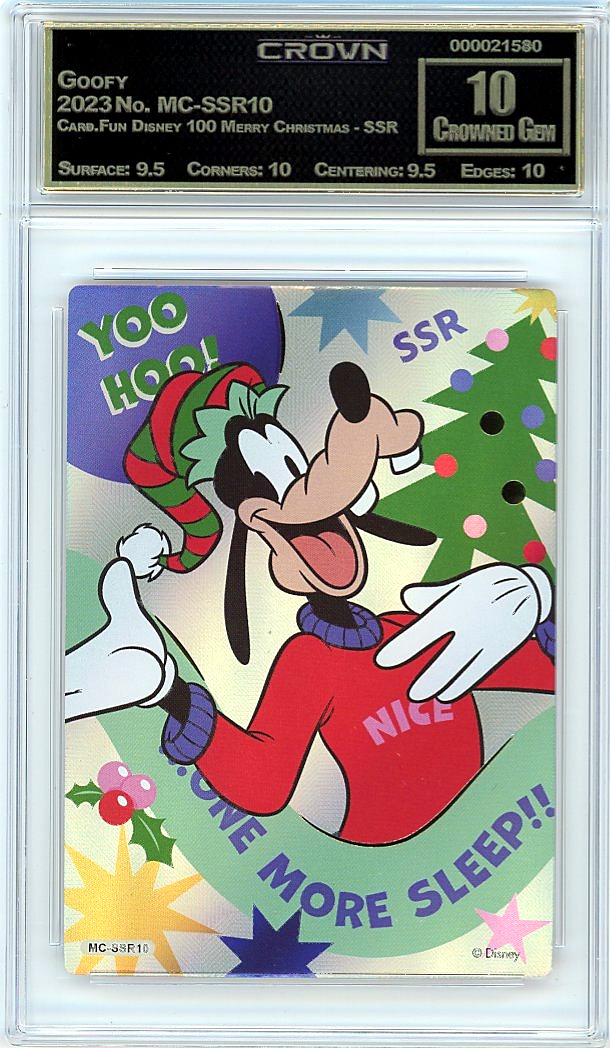 Goofy