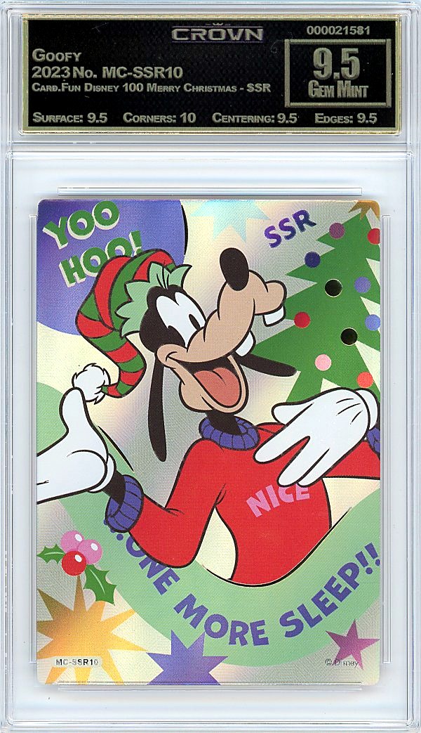 Goofy