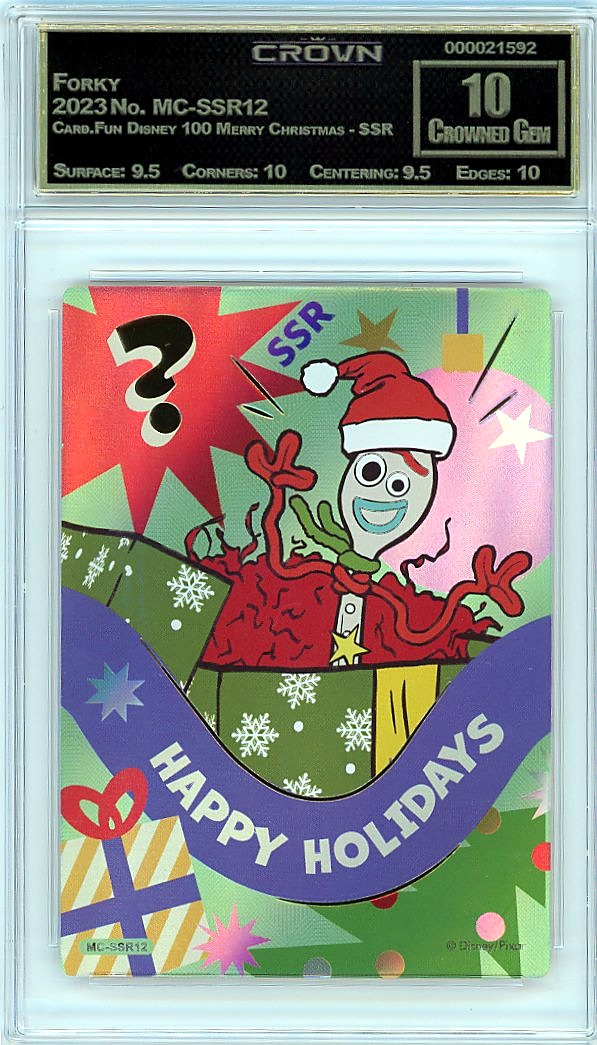 Forky