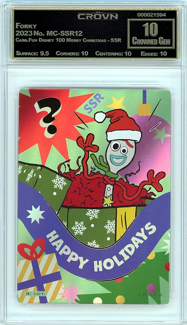 Forky