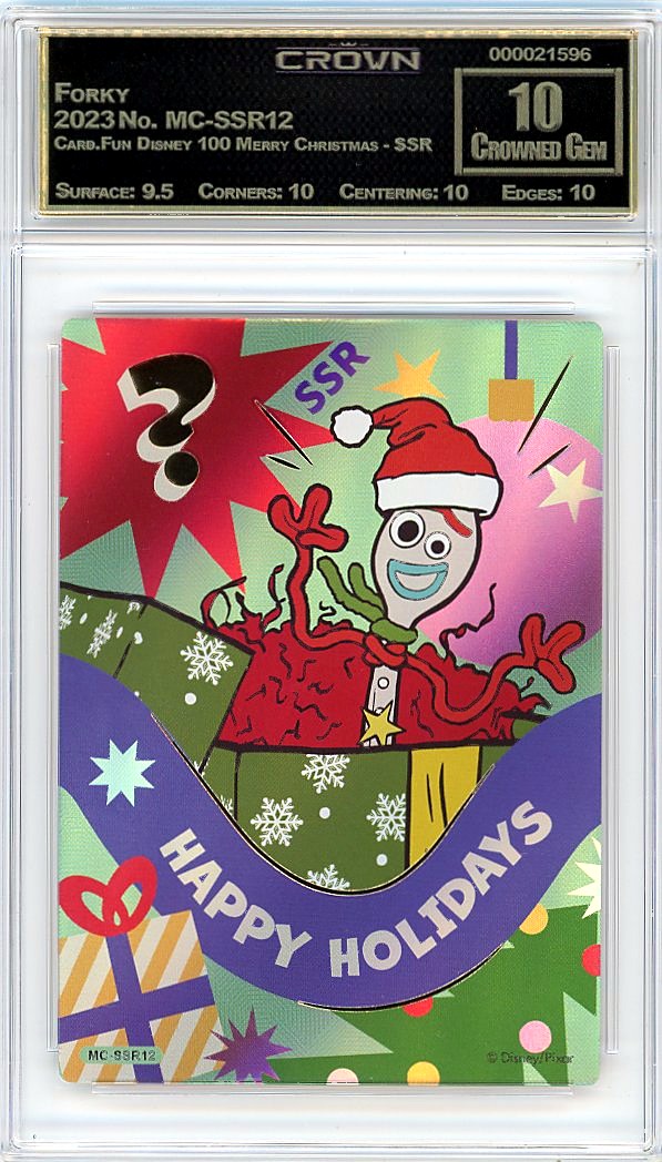 Forky