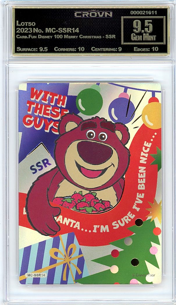 Lotso