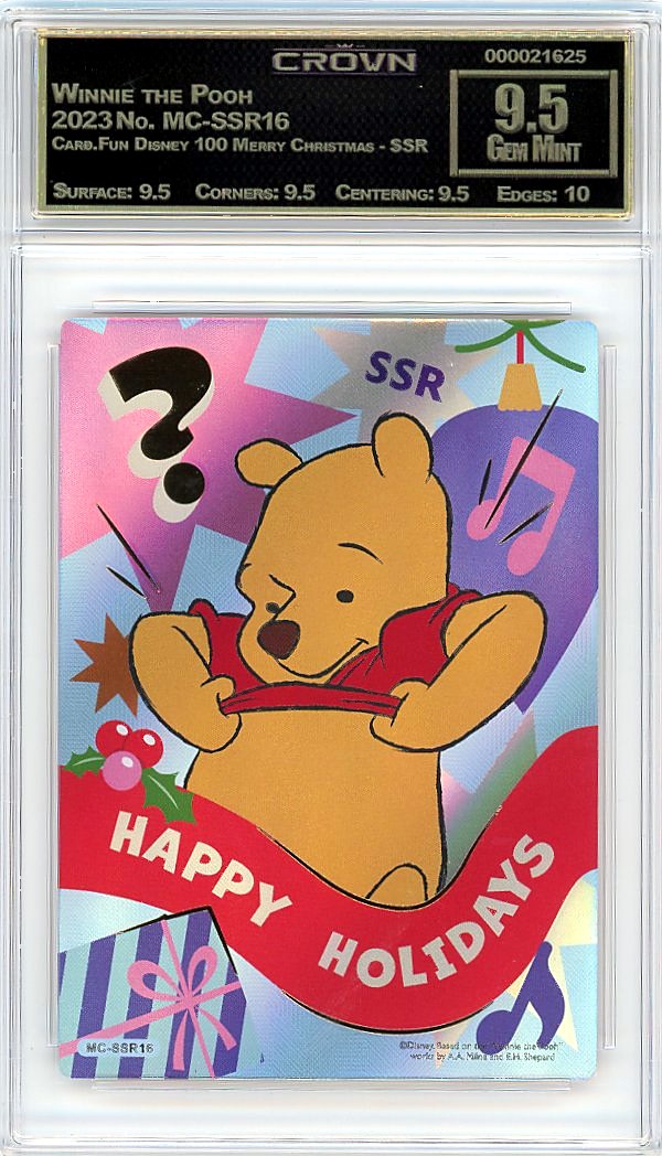 Winnie the Pooh