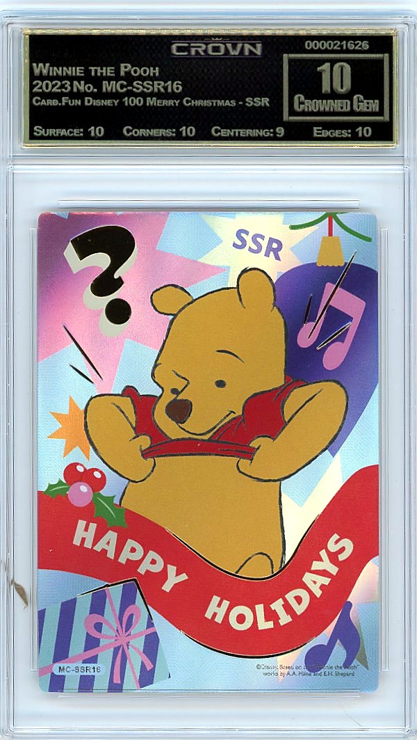 Winnie the Pooh