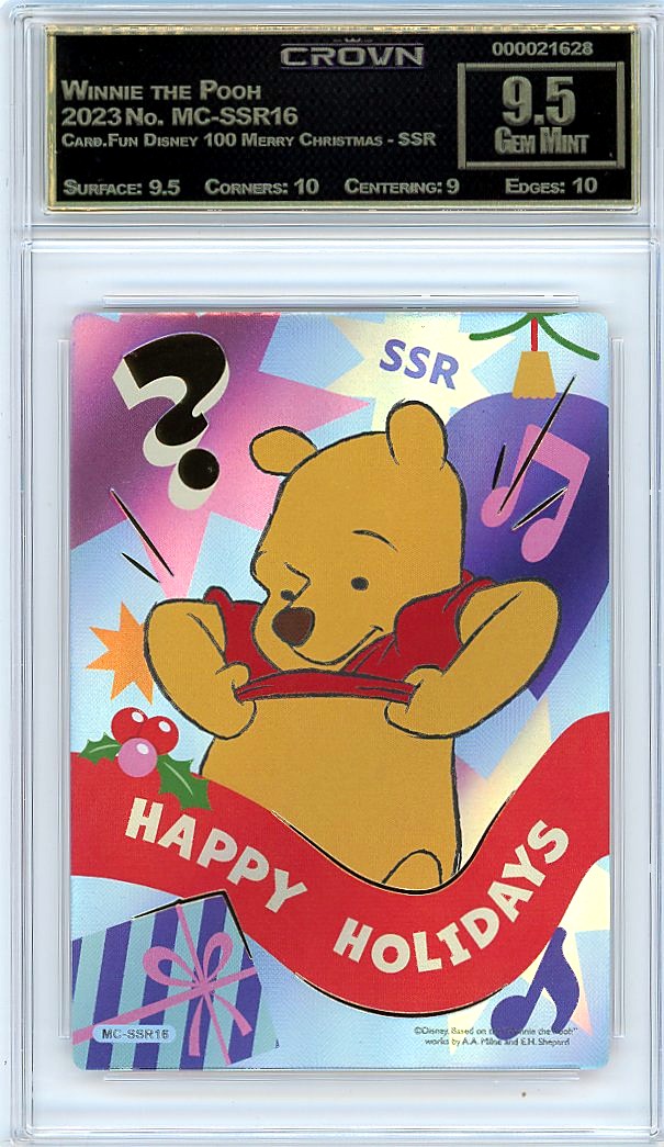 Winnie the Pooh