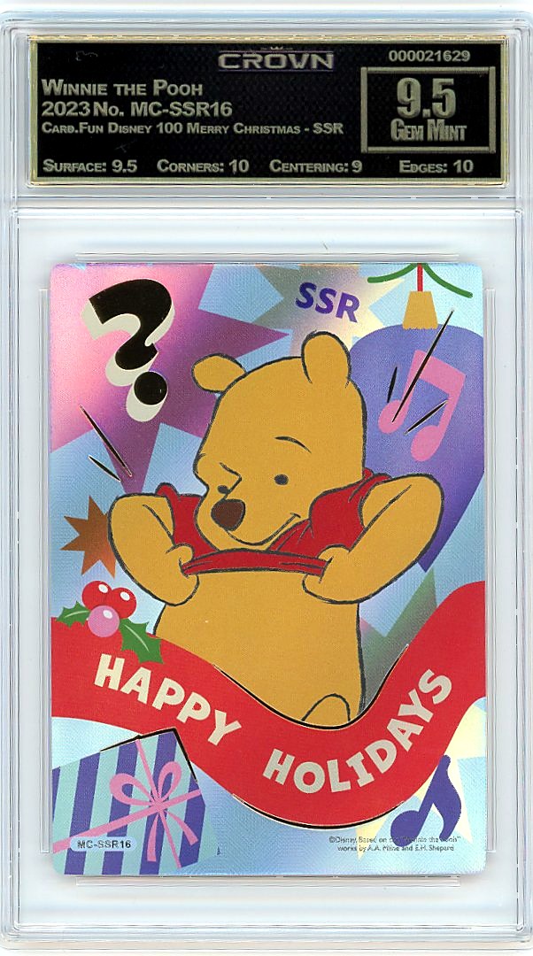 Winnie the Pooh
