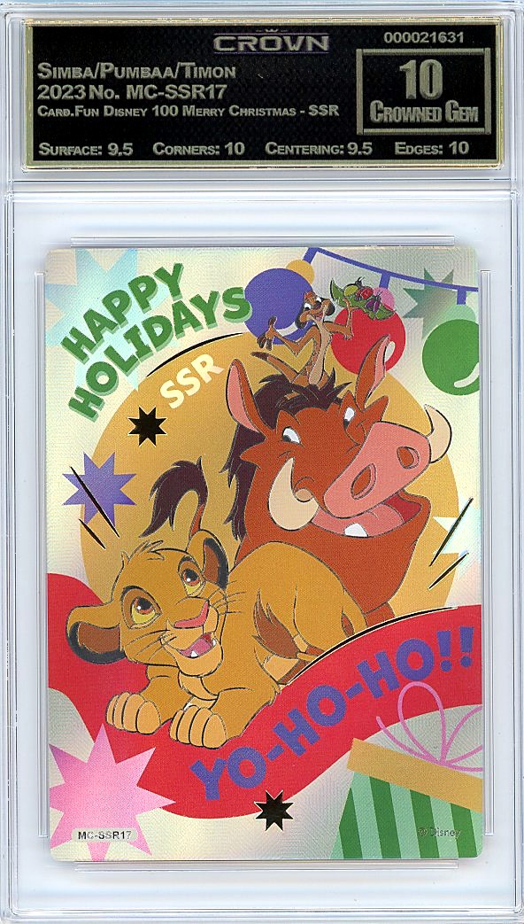 Simba/Pumbaa/Timon