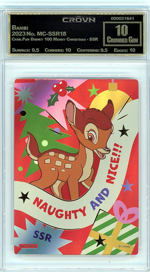 Bambi