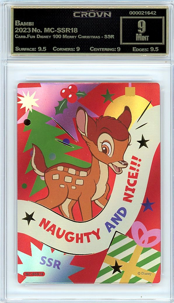 Bambi