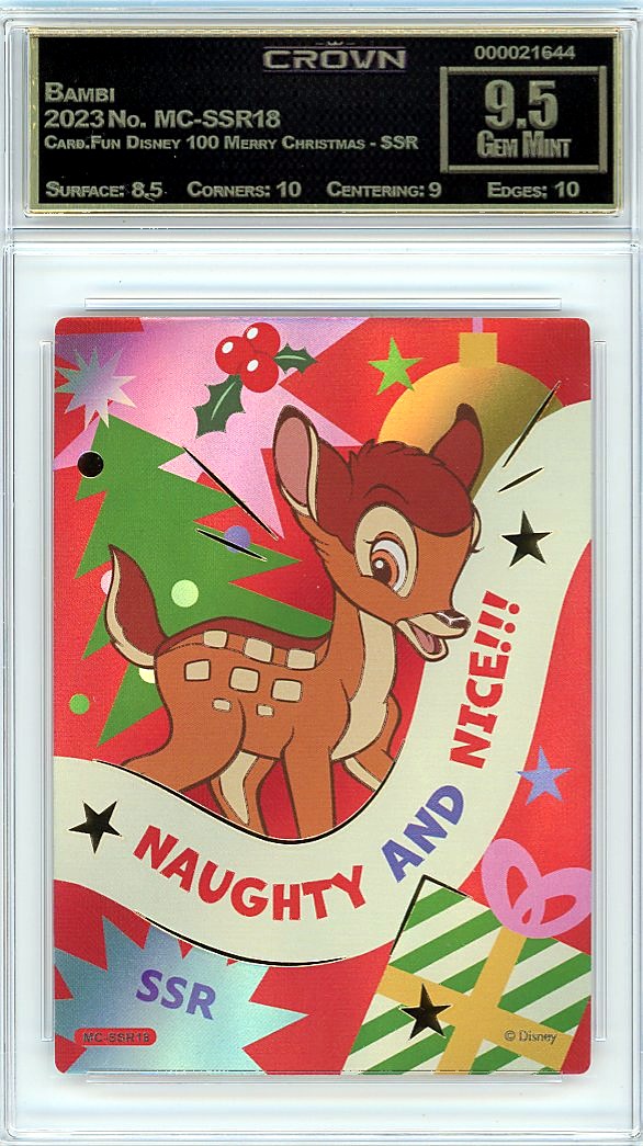 Bambi