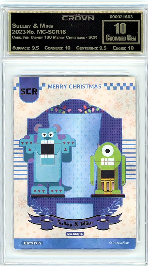 Sulley & Mike