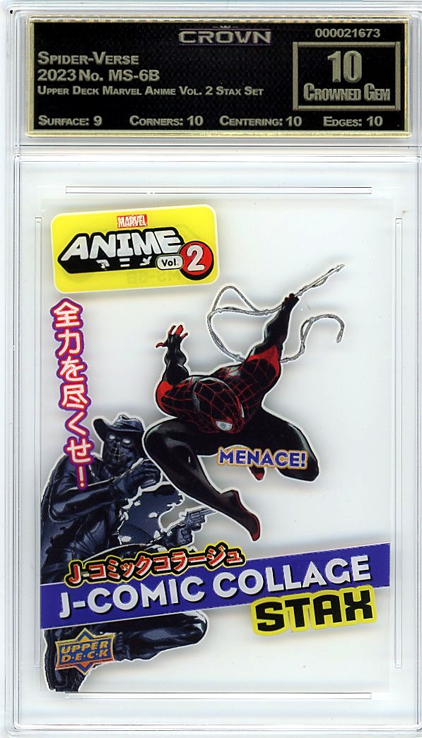 Spider-Verse