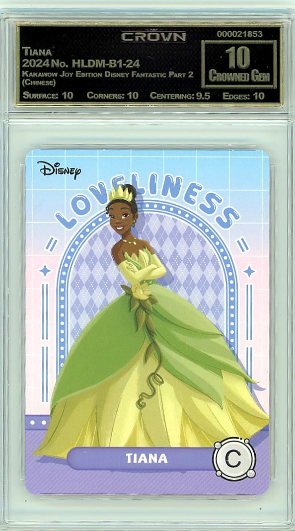Tiana