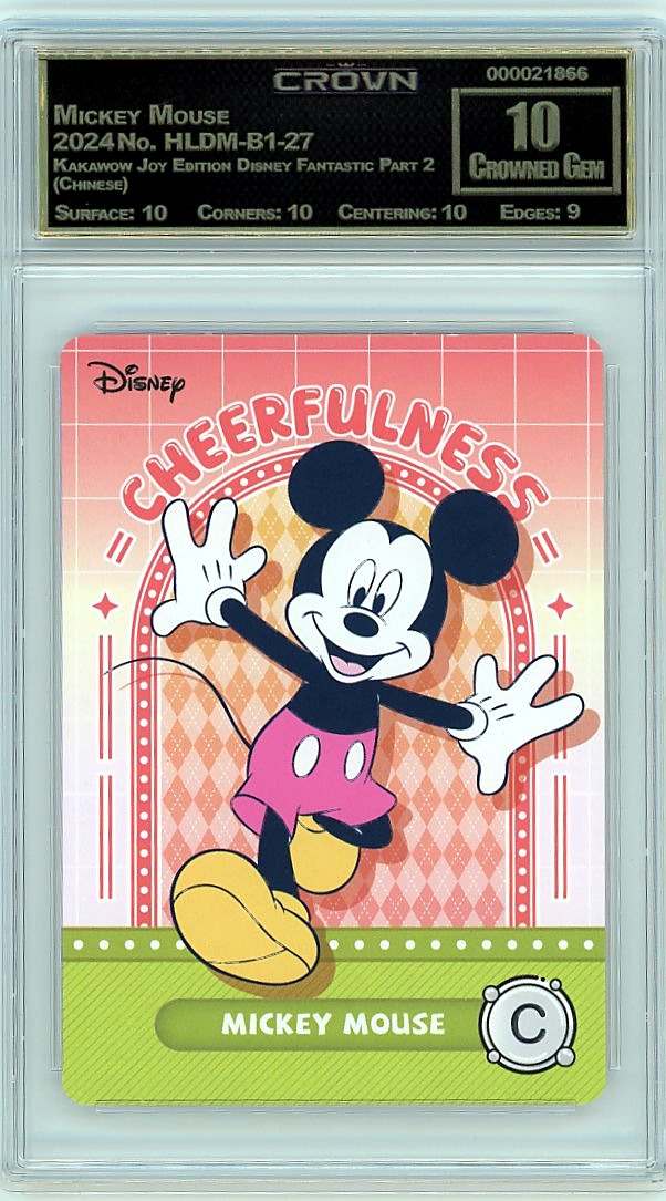 Mickey Mouse