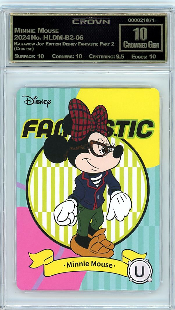 Minnie Mouse