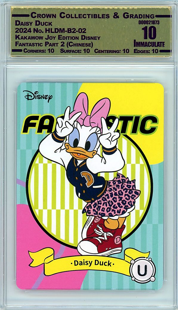 Daisy Duck