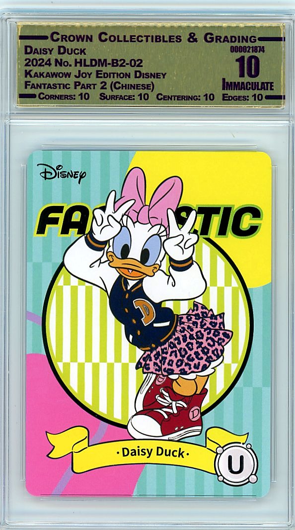 Daisy Duck