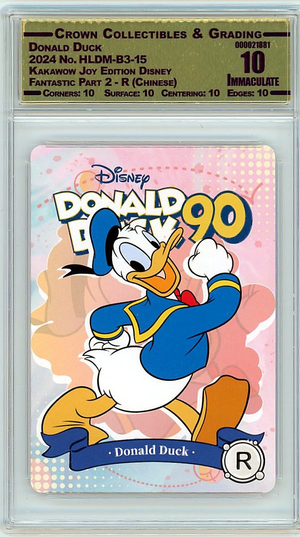 Donald Duck